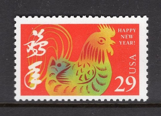 10 LUNAR NEW YEAR of the Rooster - Bright, fresh mint Usa Postage Stamps - Vintage 1992 - Stock# 2720 ping