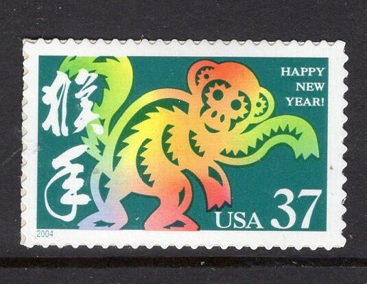10 Lunar New Year of the MONKEY - Bright, fresh mint US Postage Stamps - Vintage 2004 Scott Number 3832 ping
