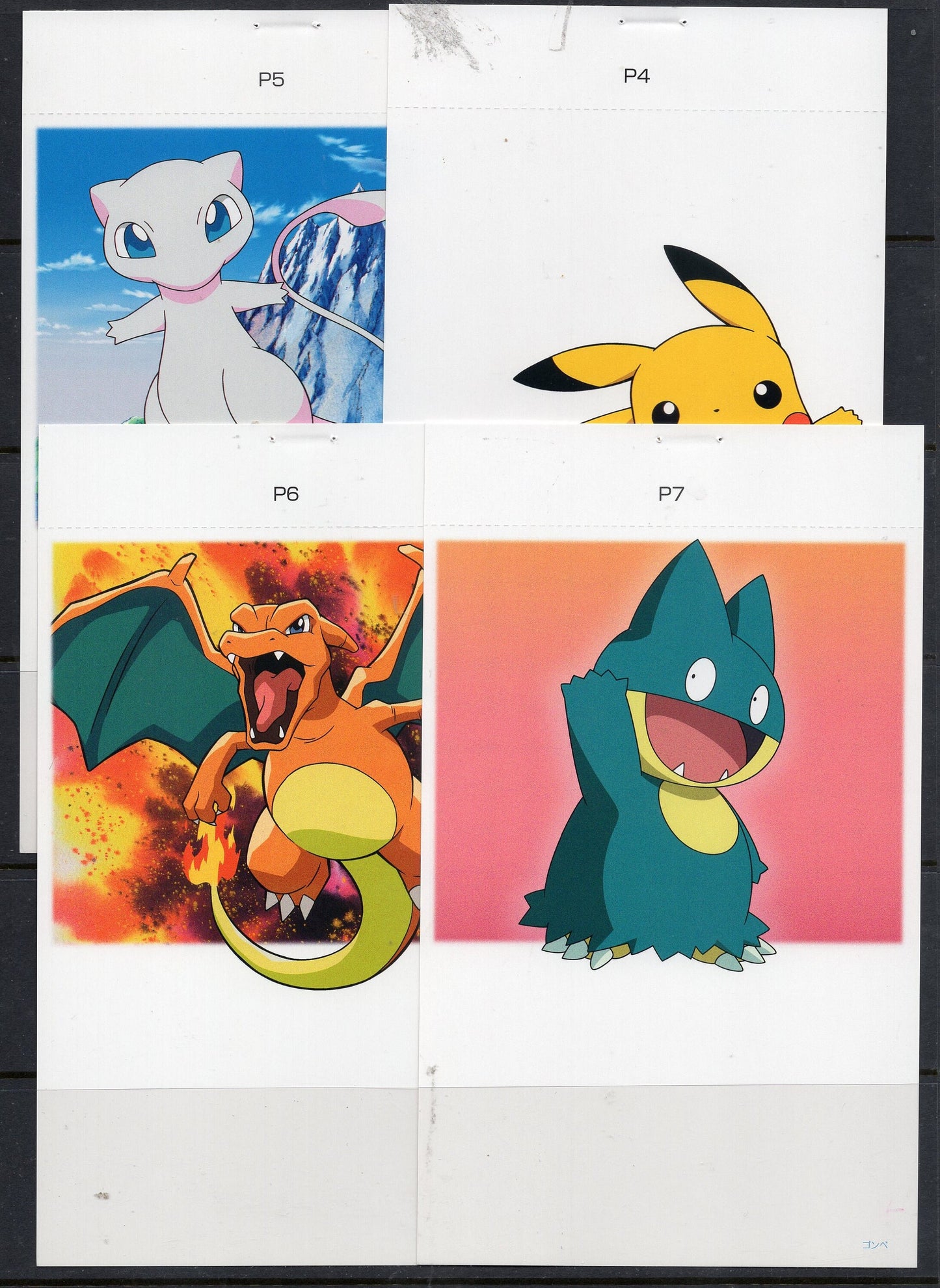 POKEMON STAMP BOOKLET from Japan Scarce Complete with Pikachu Mew Gonbe x2 4 Stamps +8 Pokemon Themed Postal Cards Vintage 2005-FreeUSA Ship
