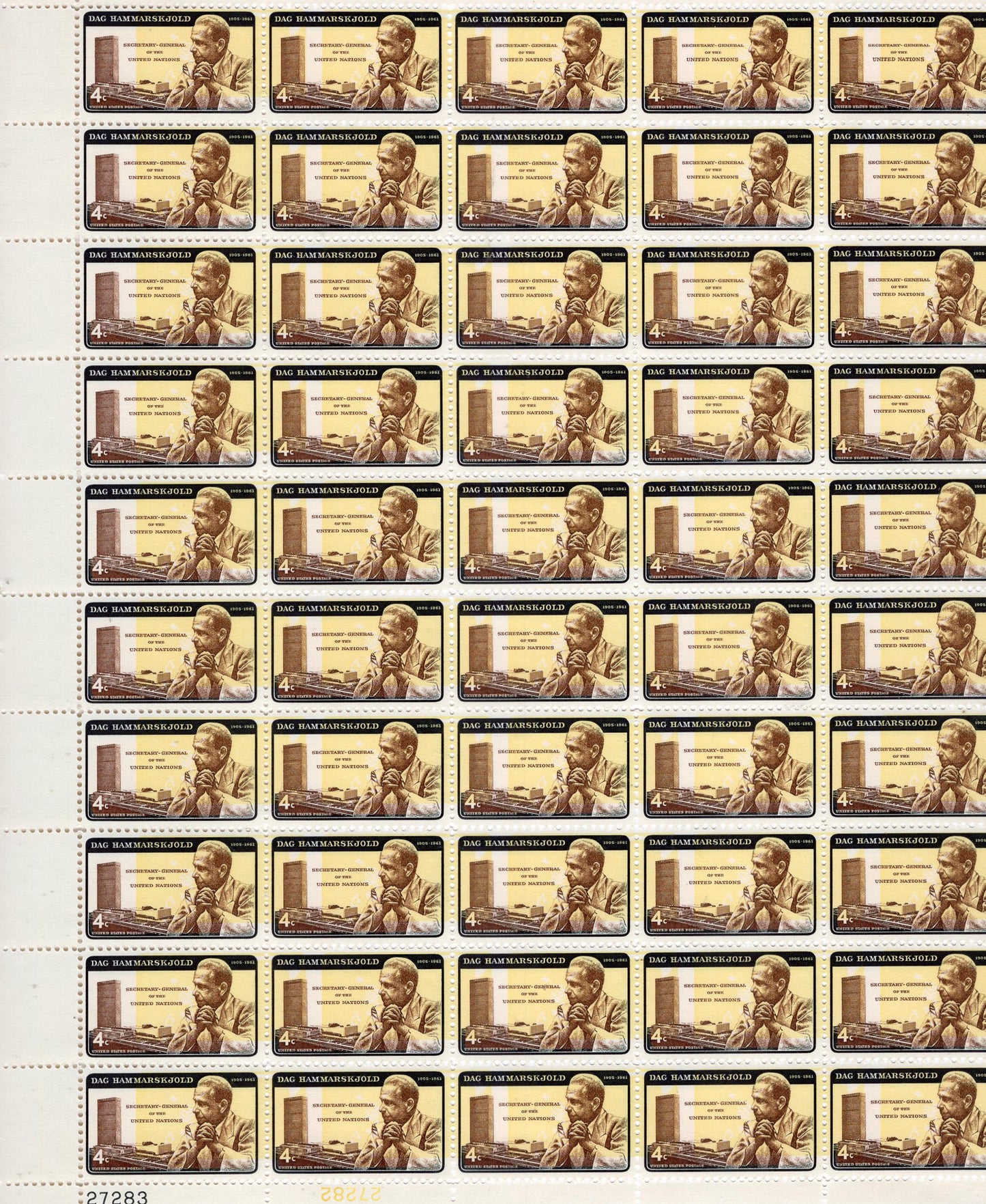 INVERTED CENTER SHEET of 50 Genuine Official Stamps Dag Hammarskjold - Vintage 1962