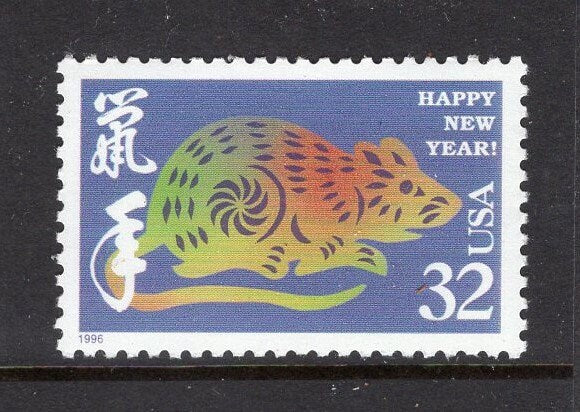 10 LUNAR NEW YEAR of the Rat - Bright, fresh mint USa Postage Stamps - Vintage 1996 Stock# 3060 ping