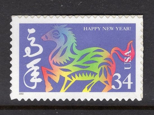10 Lunar NEW YEAR of the HORSE - Bright, fresh mint Usa Postage Stamps - Vintage 2002 Scott Number 3559 ping