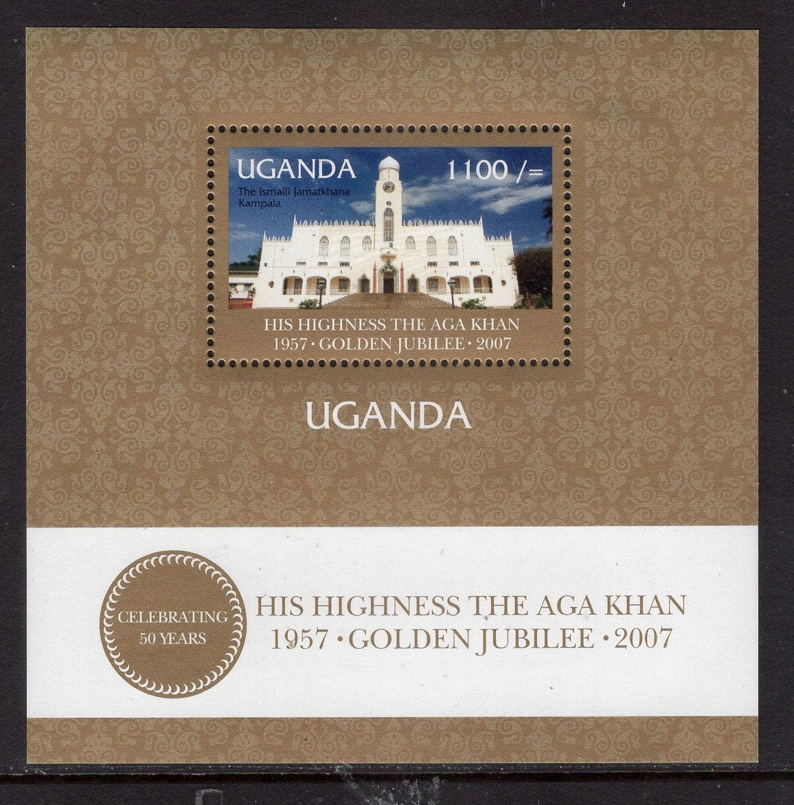 1 AGA KHAN Jubilee Mosque Souvenir Sheet from UGANDA Unused Fresh Postage Stamp Souvenir Sheet - Vintage 2008 