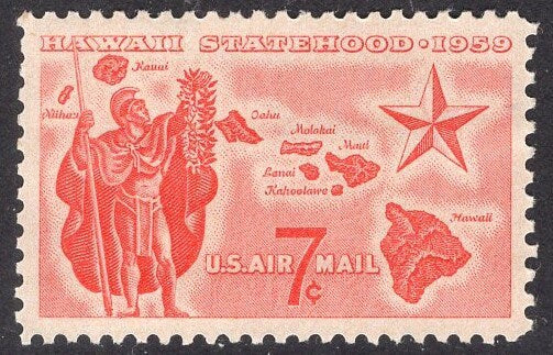 10 HAWAII ISLANDS Warrior Map Statehood - Fresh Bright US Postage Stamps Vintage 1959 - Stock# C55 ping