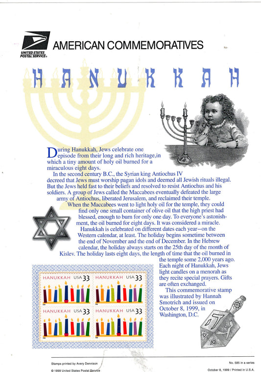 HANUKKAH MENORAH DREIDEL Commemorative Panel w/Block of 4 Stamps Illustrations Text Great Gift 8.5x11 -Year 1999 #585