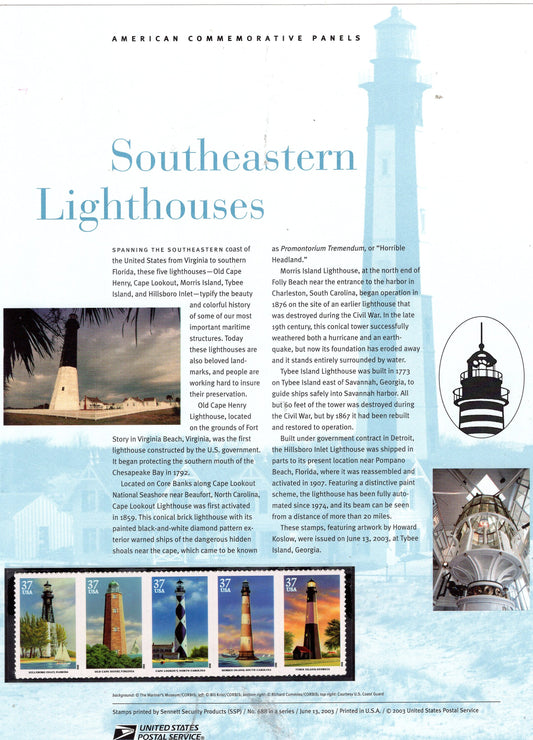 SOUTHEASTERN LIGHTHOUSES COAST Commemorative Panel with Strip of 5 Stamps Illustrations Text Great Gift 8.5x11 - 2003 - 688 
