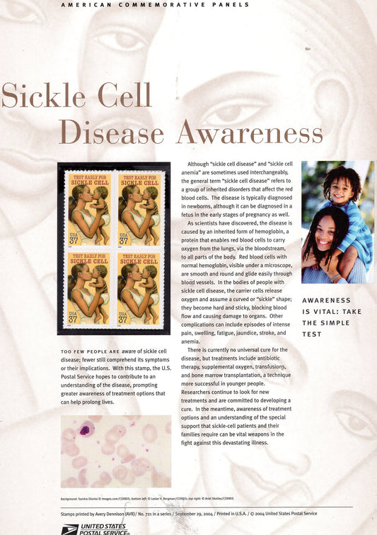 SICKLE CELL DISEASE Awareness Hemoglobin Commemorative Panel with Block of 4 Stamps Illustrations Text Great Gift 8.5x11 -2004