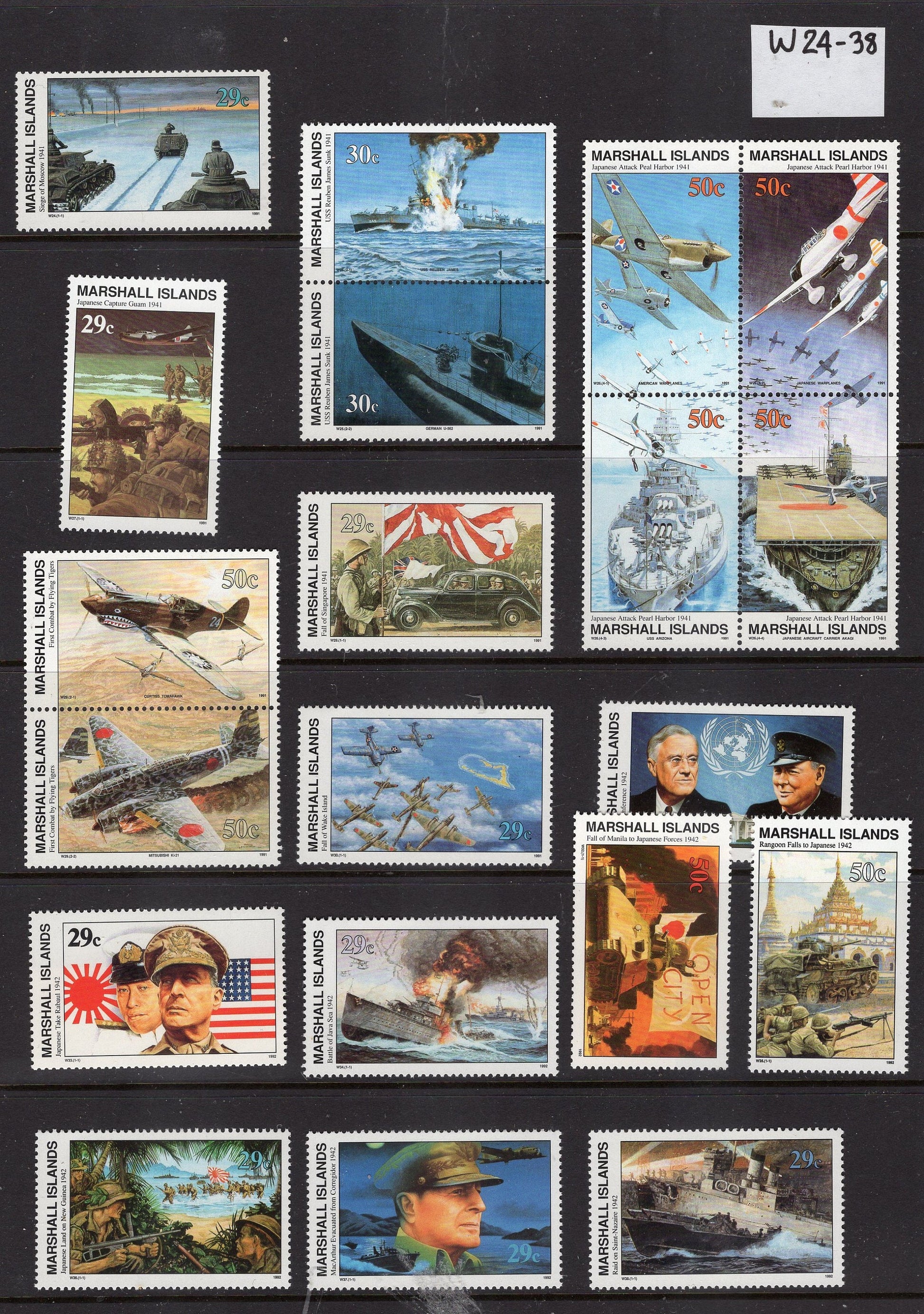 WORLD WAR II WW2 History 1939-1945 Hiroshima Iwo Jima shown on 155 Marshall Islands VFNHStamps - Vintage1989-95 - Stock# WW2 
