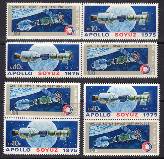 8 APOLLO SOYUZ SPACE Docking Earth - All 4 Configurations - Bright Fresh Postage Stamps - Vintage 1975 - Stock# 1569 