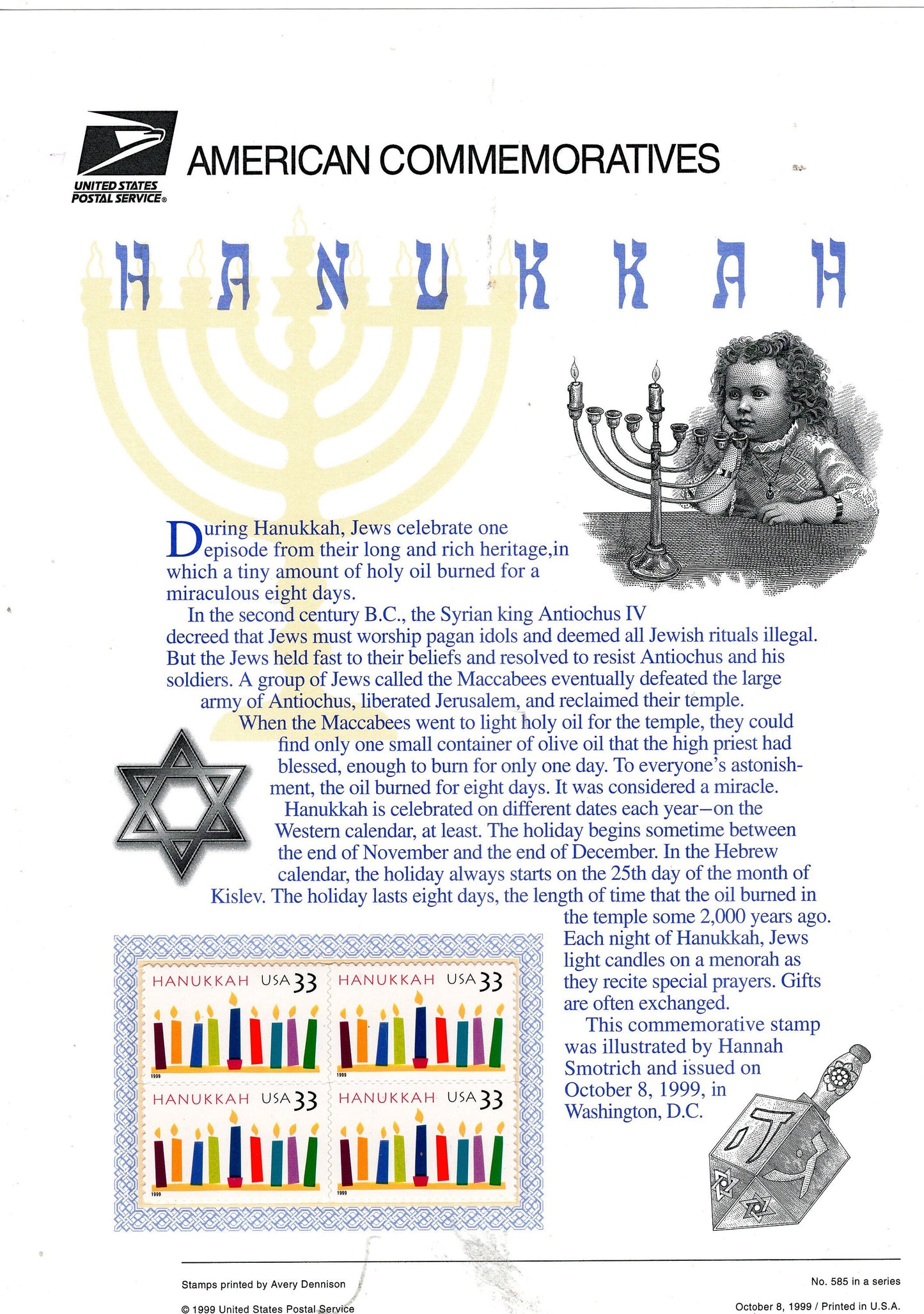 HANUKKAH MENORAH DREIDEL History Commemorative Panel with Block 4 Stamps Illustrations Text Great Gift 8.5x11-2004 