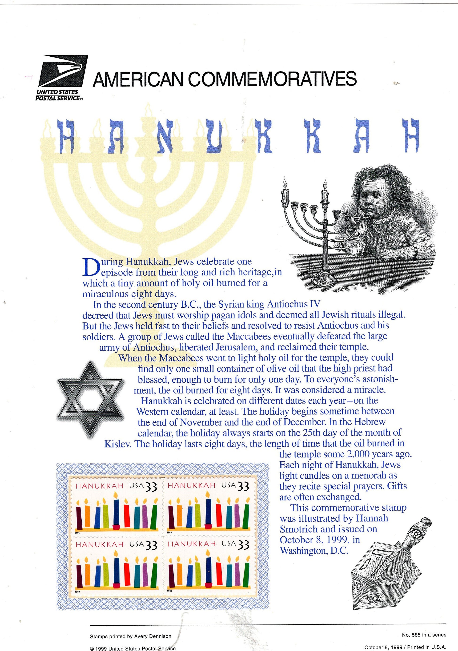 HANUKKAH MENORAH DREIDEL History Commemorative Panel with Block 4 Stamps Illustrations Text Great Gift 8.5x11-2004 