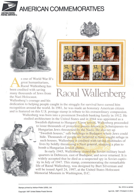 RAOUL WALLENBERG JEWISH Refugees Special Commemorative Panel plus Actual Stamps + Illustrations and Text Great Gift 8.5x11 '97
