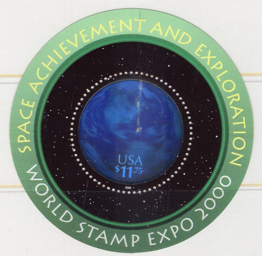 SPACE ACHIEVEMENT EXPLORATION Holograms (see scans for examples) Sheet of 1- Vintage 2000